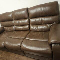 ニトリのリクライニングソファー