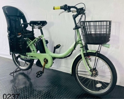❸0237ブリヂストン20インチ子供乗せ電動アシスト自転車