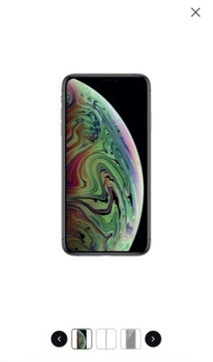iPhoneXS MAX 64GB スペースグレイ\n