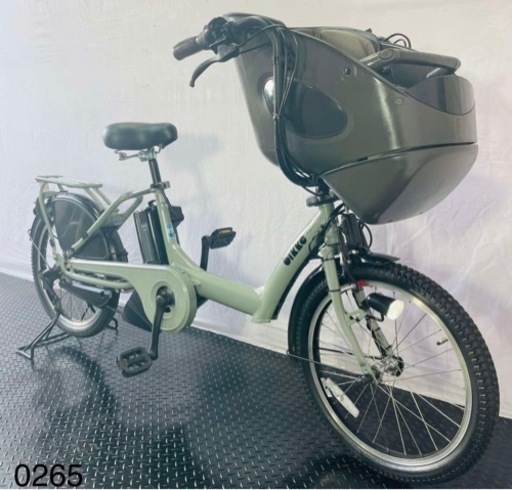 0265ブリヂストン3人乗り20インチ子供乗せ電動アシスト自転車