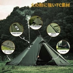 ワンティグリス　コニファー 楽天市場】☆20％オフクーポンあり→24,800円☆送料無料 OneTigris