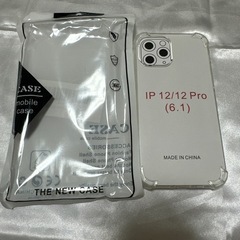 6.1インチiPhone12/12Pro ケース　透明　クリア