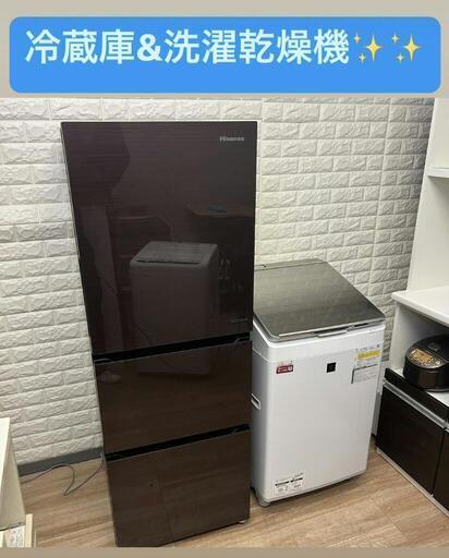 配送✌冷蔵庫282L❗❗\u0026SHARP洗濯乾燥機付き8.0㎏❗❗