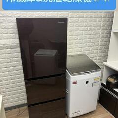 配送?✌冷蔵庫282L❗❗&SHARP洗濯乾燥機付き8.0㎏❗❗
