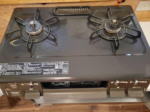 パロマガステーブルic-s87bm-1Lプロパンガス用
