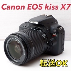 ★Canon EOS kiss X7★S数約5000回●美品●付...