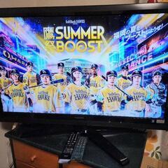 42インチ テレビ TOSHIBA TV Z1 家電