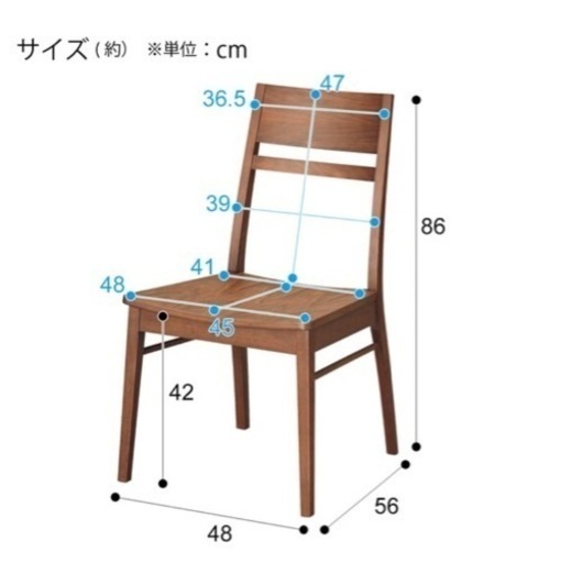 ニトリ  ダイニングテーブルセット（4人用）