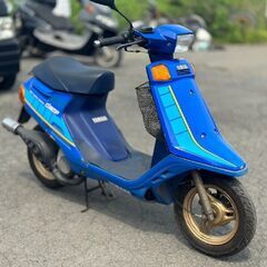 最終値下げ 実働 ヤマハ チャンプRS 自賠責付