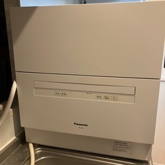 食洗機Panasonic