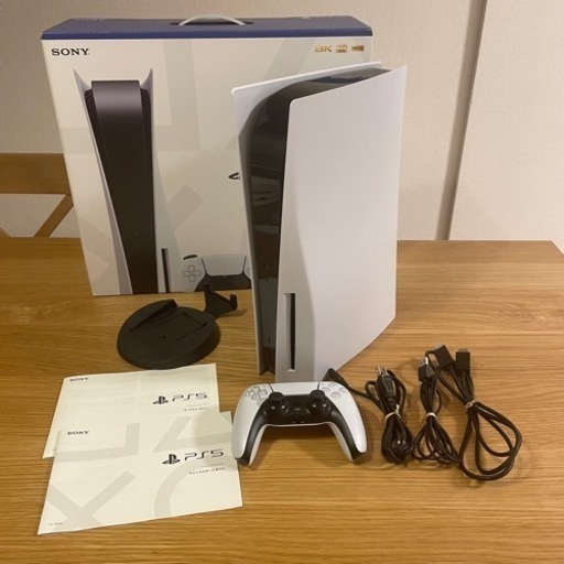 【本日限りでメルカリ出品予定】SONY playstation5 プレイステーション5 CFI-1000A PS5本体