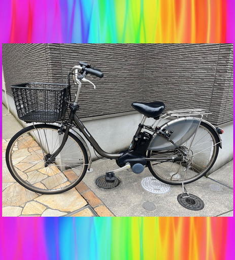 大容量8Ah現行モデル　Panasonic　パナソニック　電動自転車　電動アシスト自転車  06253