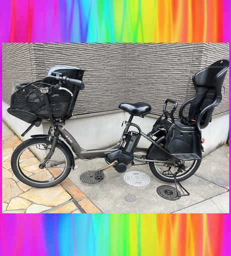現行バッテリー！8.7Ah★ヤマハ　キスミニ　20インチ　電動自転車　子供乗せ　3人乗り  06257