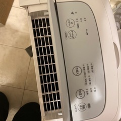 大幅値下げ！シャープ2024年式の衣類乾燥付き除湿機