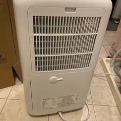 大幅値下げ！シャープ2024年式の衣類乾燥付き除湿機