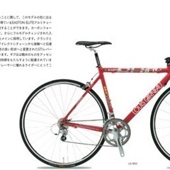 スポーツロードバイク Shimano Ultegra/105 スポーツロードバイク Shimano Ultegra/105