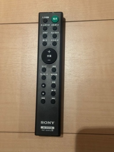 SONY HT-S100F サウンドバー／ホームシアターシステム 【公式通販