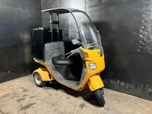 ☆支払総額6.8万円☆走行テスト済み！下取り可能！ ホンダ ジャイロ