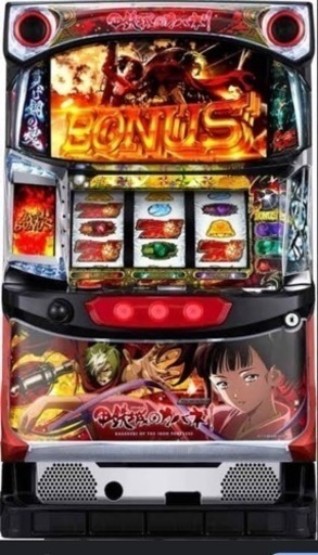ネット最安値！　スロット実機　甲鉄城のカバネリ