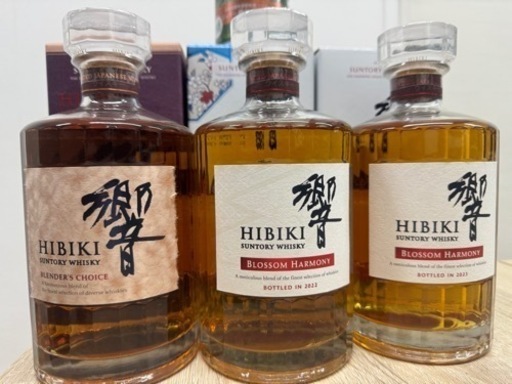 響ブロッサムハーモニー2022 2023 ブレンダーズチョイス SUNTORY ウイスキー HIBIKI