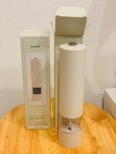 スリーコインズ　電動ミル　2個