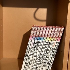 現代農業バックナンバー※譲り先決まりました