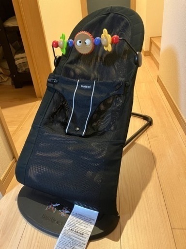 【受渡者決定しました】ベビージョルン　バウンサー