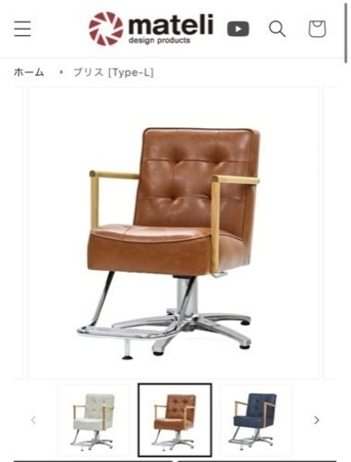 靴/バッグ バッグ リュックサック