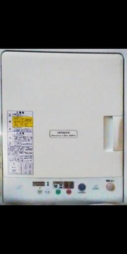 HITACHI heater\u0026airdry 洗濯乾燥機
