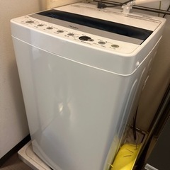 取引中】家電 生活家電 洗濯機
