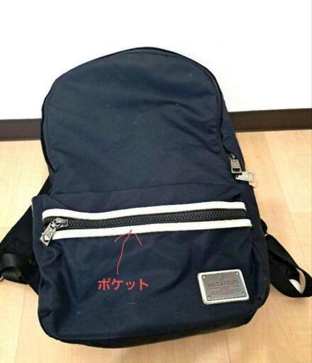 靴/バッグ バッグ