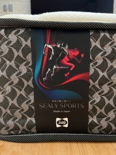 Sealy   マットレス　シングル　スピードマッスル　美品