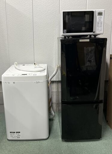 単身用 冷蔵庫・洗濯機・電子レンジ 家電3点セット 2人用 2020年・2019年製