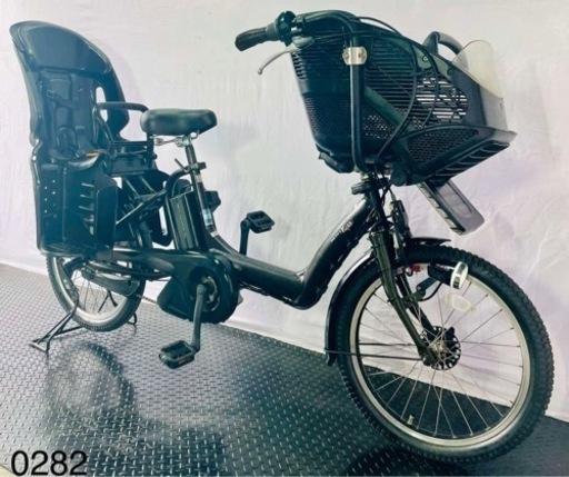 0282ヤマハ3人乗り20インチ子供乗せ電動アシスト自転車