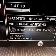 SONY AVアンプ STR-DH770 ソニー リモコン 箱付