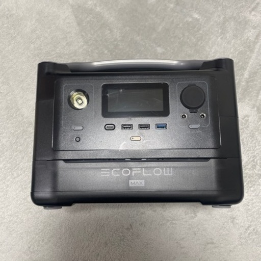 エコフローリバーマックス