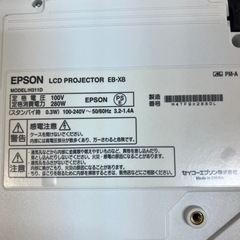 プロジェクター　EPSON EB-X8 付属品あり　80076