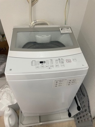 2022年製　ニトリ　縦型洗濯機　6.0kg NTR60