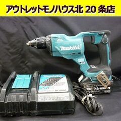 ☆makita 充電式スクリュードライバー FS454D 18V マキタ 石膏ボード張り コードレス BL1860B 互換バッテリ リチウムイオン電池 充電器付き 札幌 北20条店 ☆makita 充電式スクリュードライバー FS454D 18V マキタ 石膏ボード