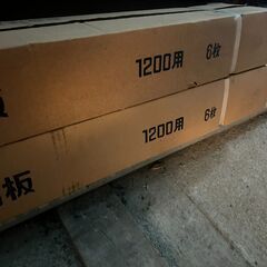 中軽量　棚板　1200用　12枚　緑色　未使用　重量　11KG　ラック　鉄棚　陳列棚　店舗什器　未使用