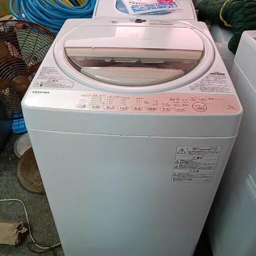 家電 生活家電 洗濯機