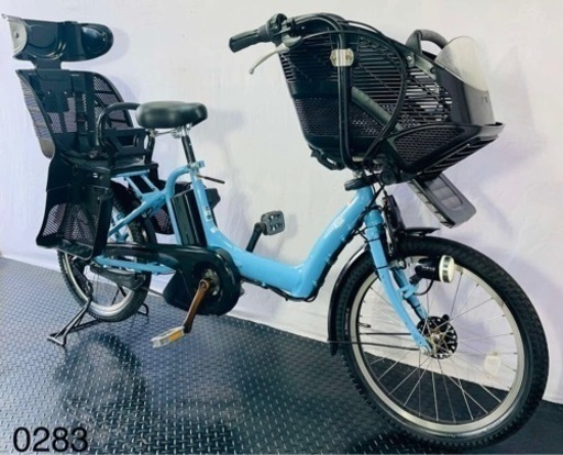 ❷0283ヤマハ3人乗り20インチ子供乗せ電動アシスト自転車