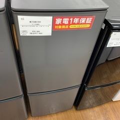 軽トラ無料貸し出し】【MITSUBISHI】【2ドア冷蔵庫MR-P15G-H 軽トラ無料貸し出し】【MITSUBISHI】【2ドア冷蔵庫MR-P15G-H