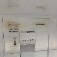 【軽トラ無料貸し出し】【SHARP】【2ドア冷蔵庫SJ-14Y-B】【トレファク所沢店】