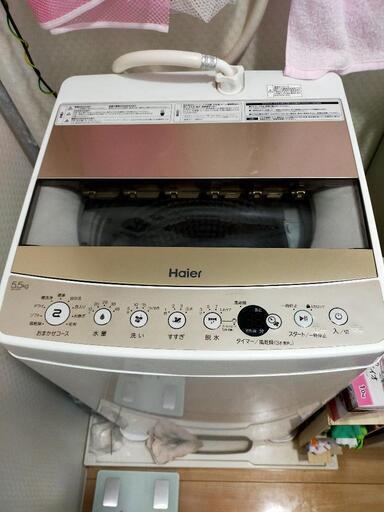 お譲り先決まりました。ハイアールJW-C55D　2021年製　全自動洗濯機