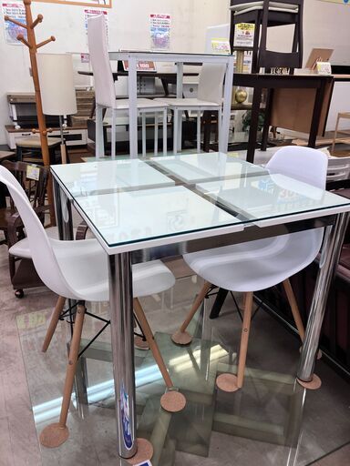 ダイニング3点セット【de modera】No.629 ※現金、クレジット、スマホ決済対応※