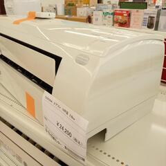 CORONA　コロナ　エアコン　CSH-U2819R　2.8kw　19年製　室内機分解洗浄済み　YJ2972