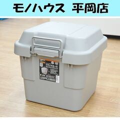 トランクカーゴ その他の中古が安い！激安で譲ります・無料で  