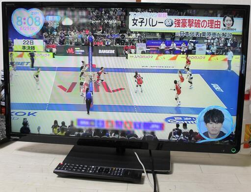 東芝 32型 REGZA LED 32S8 2015年製 外付けHDD対応 宮前区