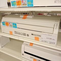 Panasonic パナソニック エアコン CS-J251D-W 2.5kw 21年製 室内機分解 